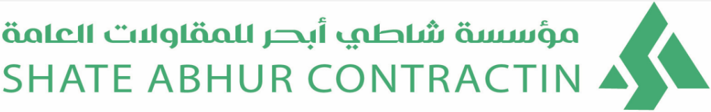 مؤسسة شاطي ابحر للمقاولات